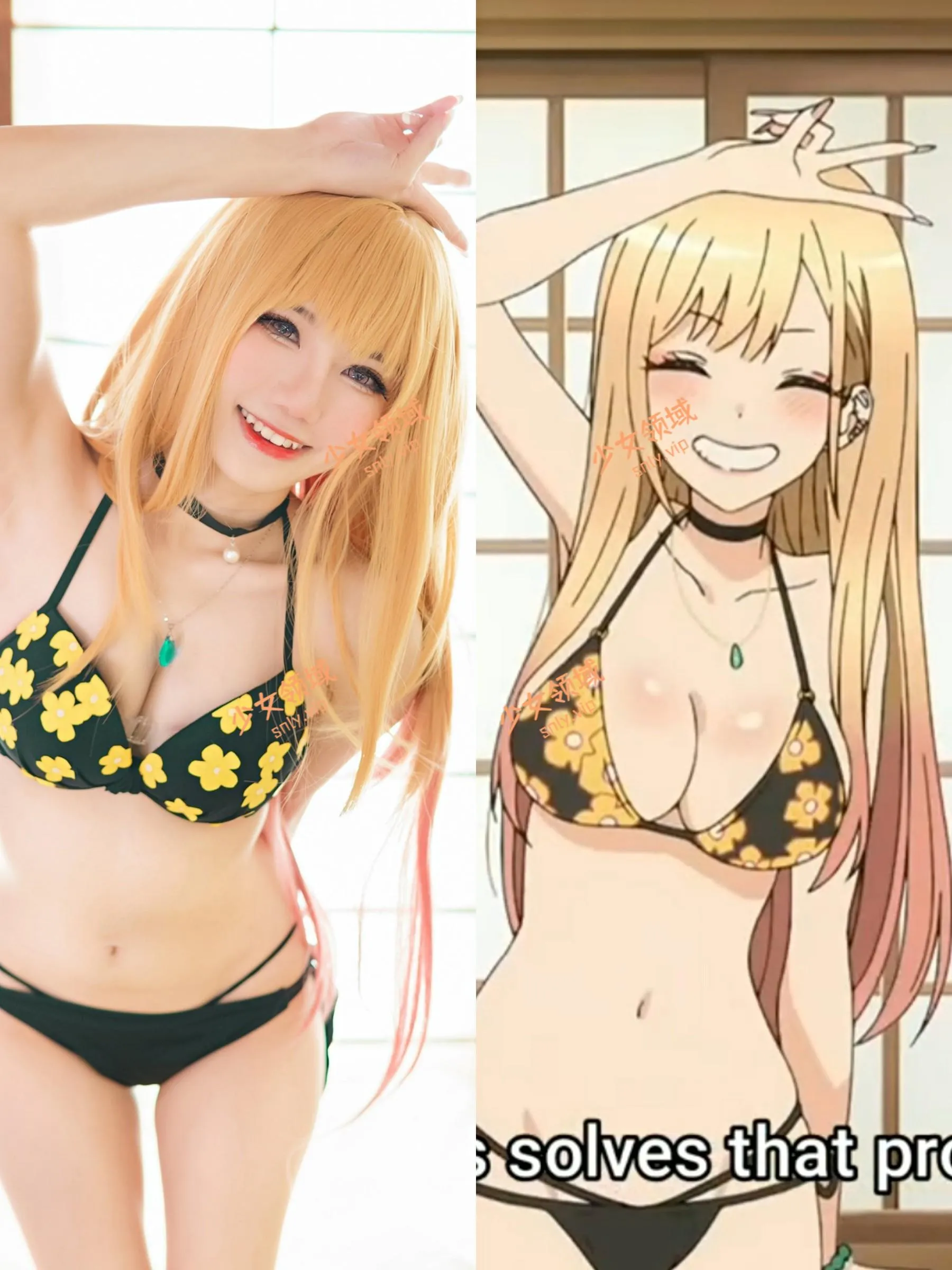Sally Dorasnow – NO.39 Marin Kitagawa [51P]插图7